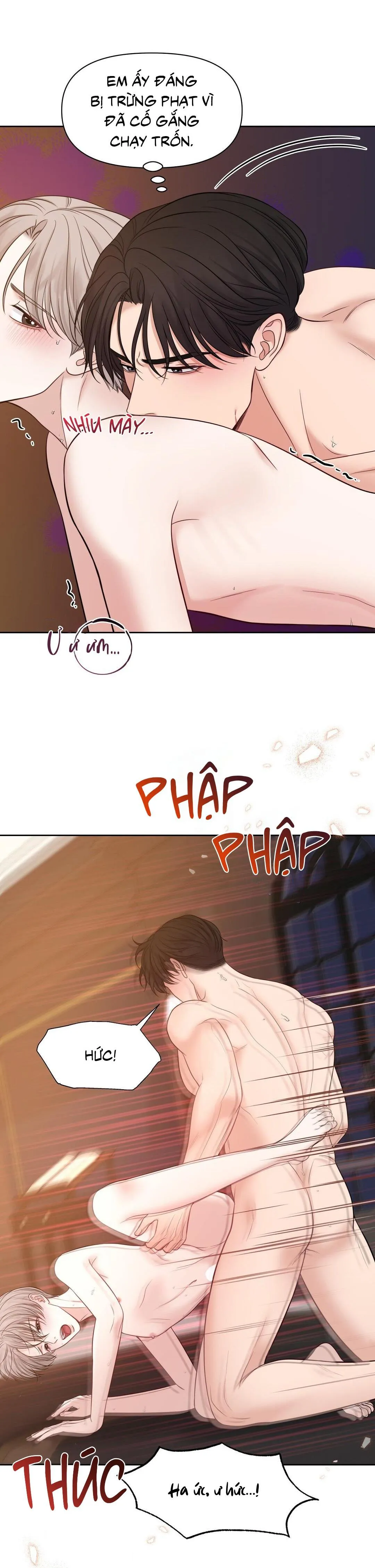 MACGUFFIN Chapter 42 Trang 9