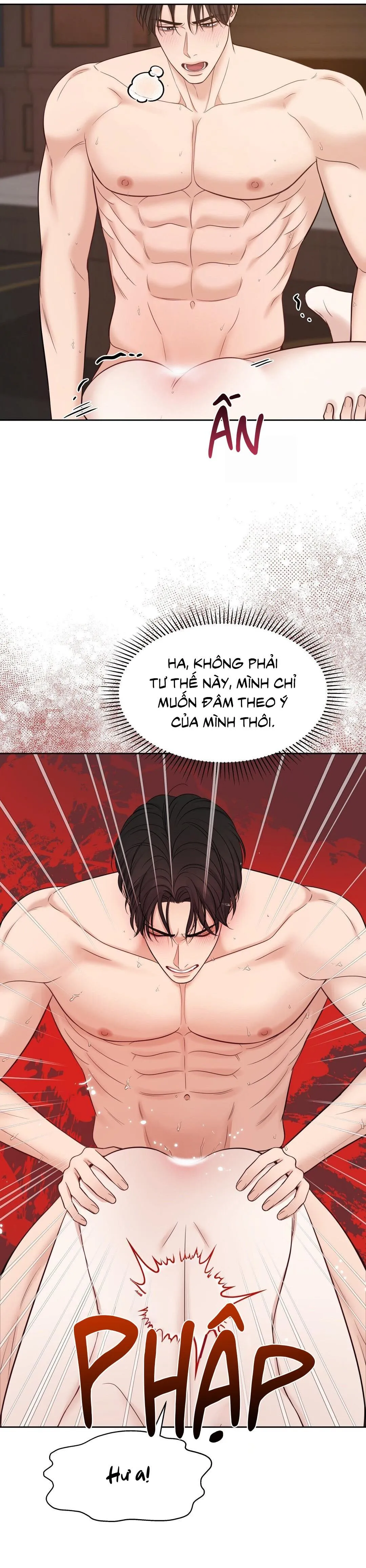 MACGUFFIN Chapter 42 Trang 11