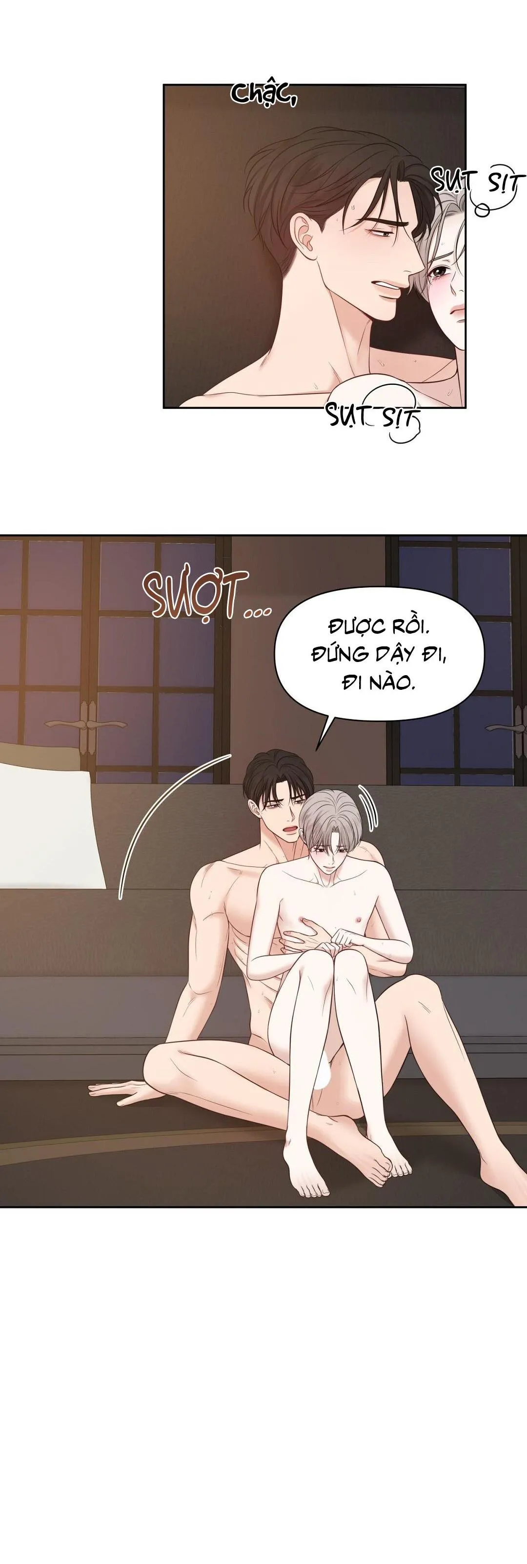 MACGUFFIN Chapter 42 Trang 23