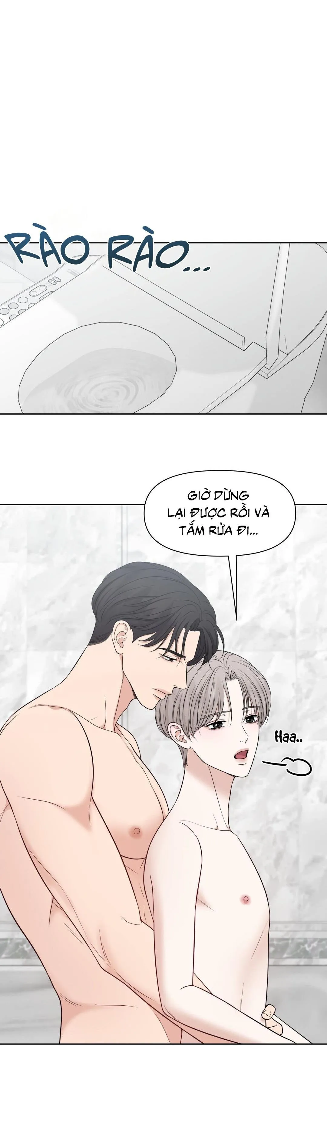 MACGUFFIN Chapter 42 Trang 24