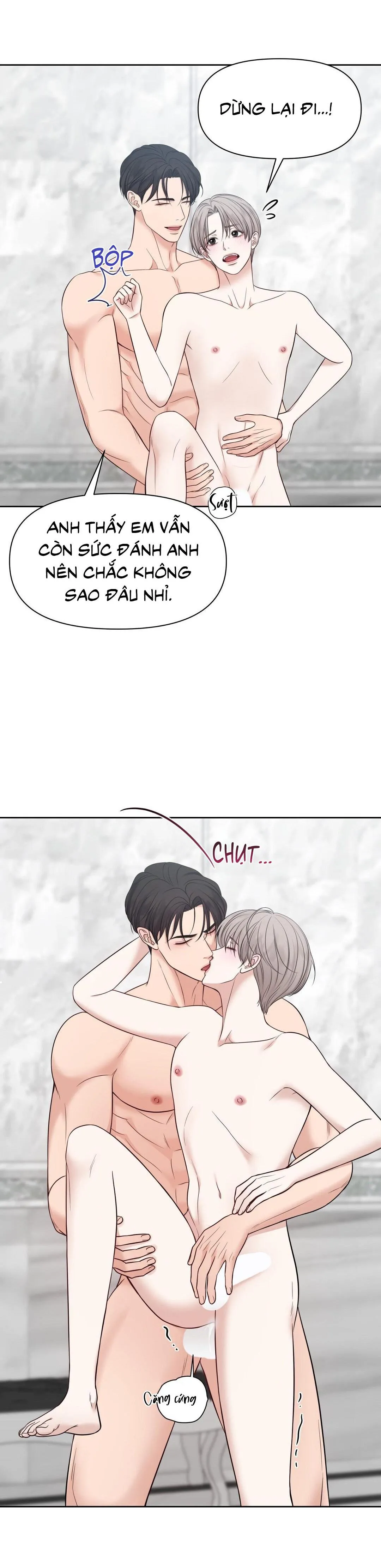 MACGUFFIN Chapter 42 Trang 26