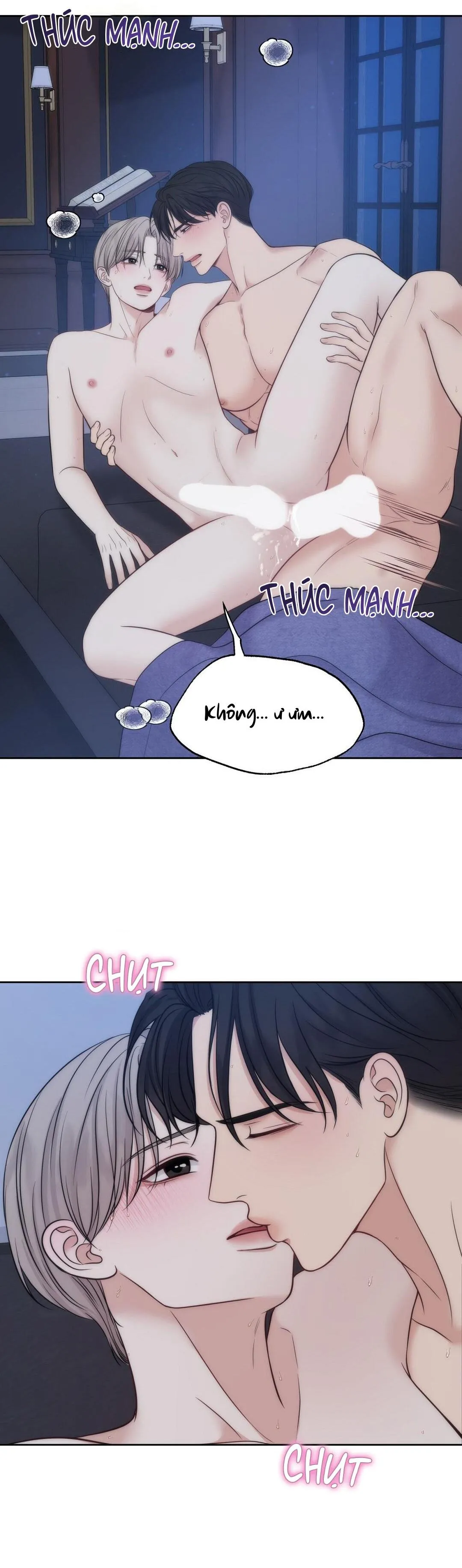 MACGUFFIN Chapter 42 Trang 28