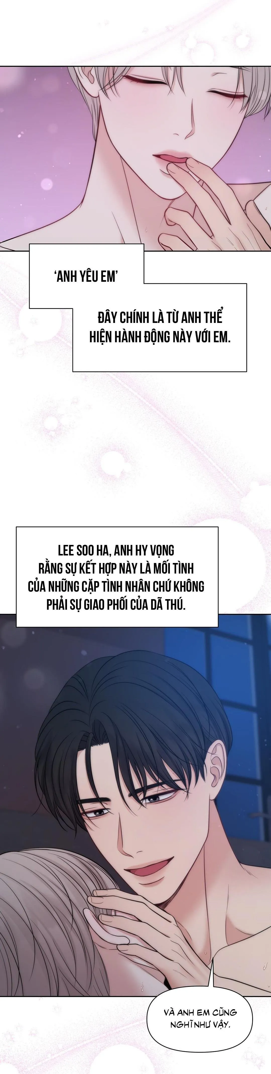 MACGUFFIN Chapter 42 Trang 30