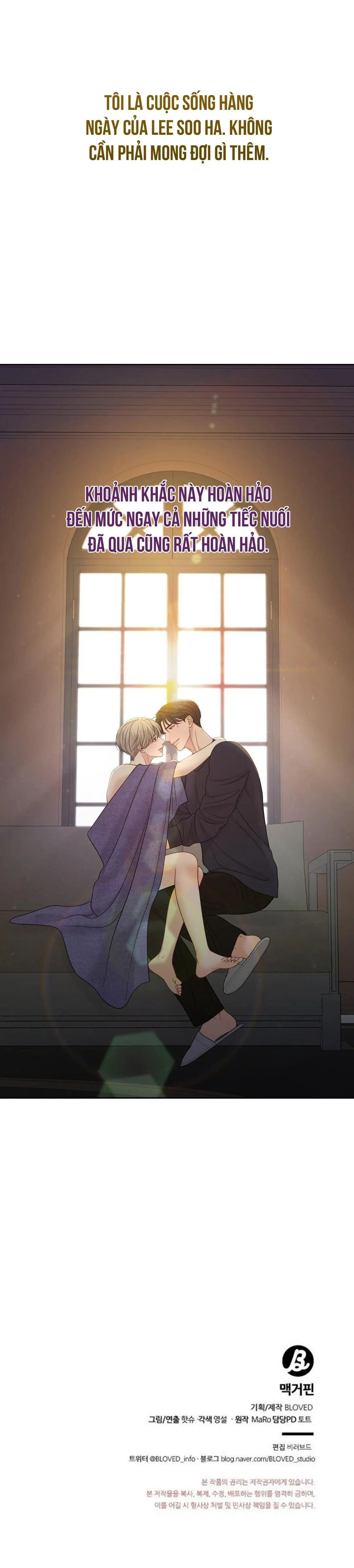 MACGUFFIN Chapter 42 Trang 48