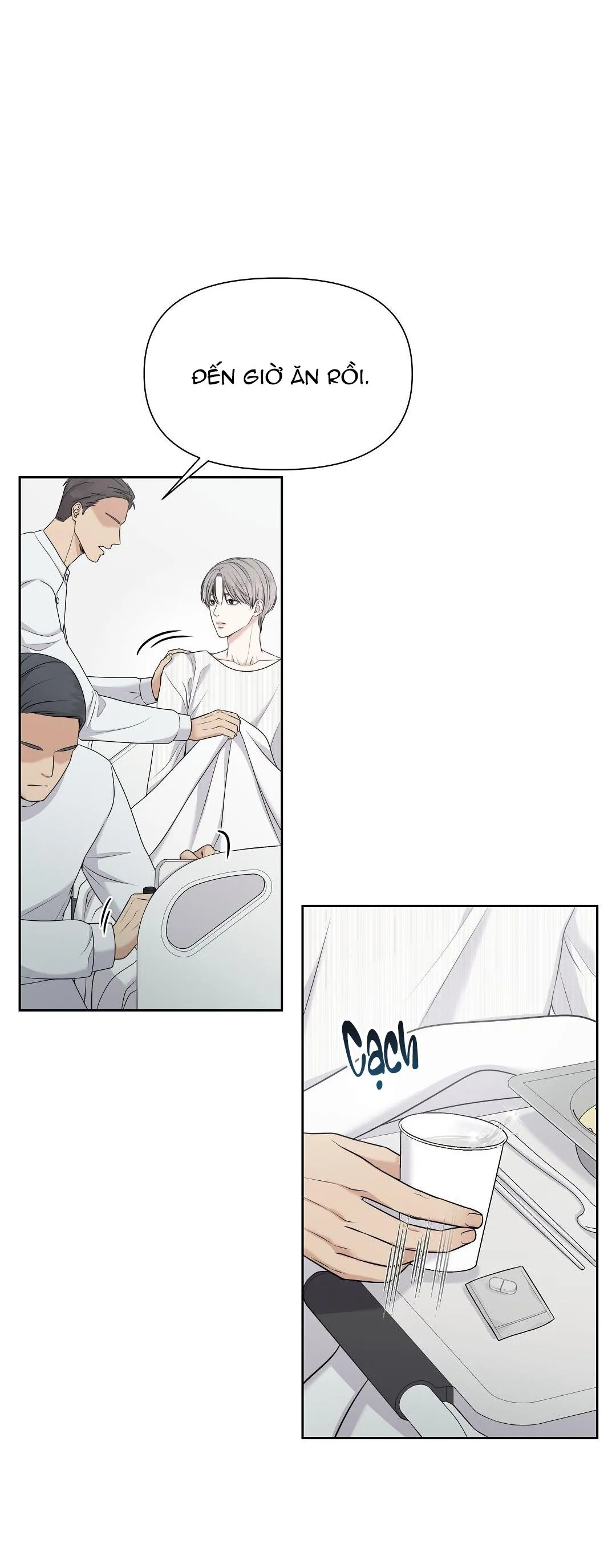 MACGUFFIN Chapter 1 Trang 8