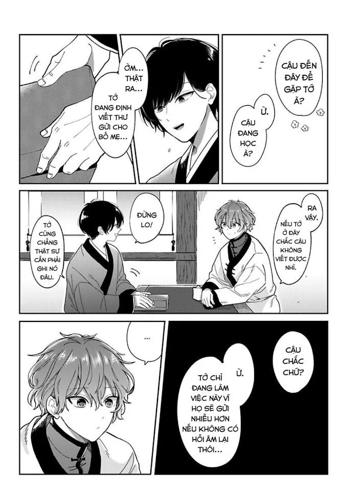 Machibito no Taion Chapter 2 Trang 7
