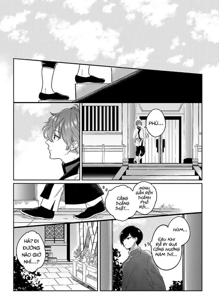 Machibito no Taion Chapter 2 Trang 13