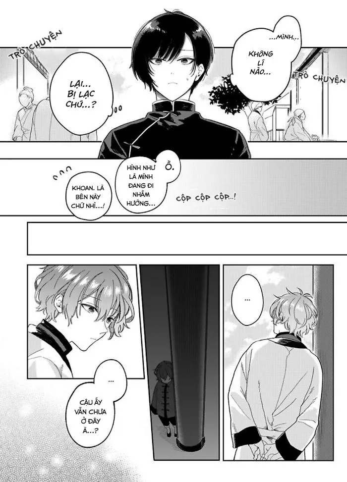 Machibito no Taion Chapter 2 Trang 14