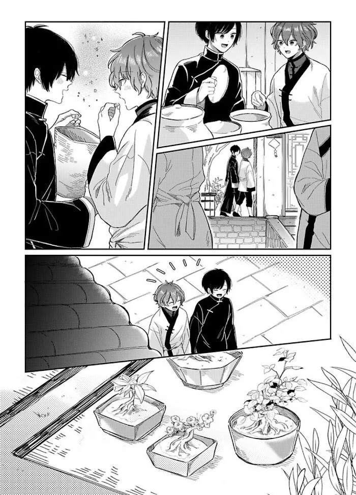 Machibito no Taion Chapter 2 Trang 19