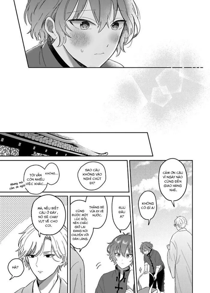 Machibito no Taion Chapter 3 Trang 15