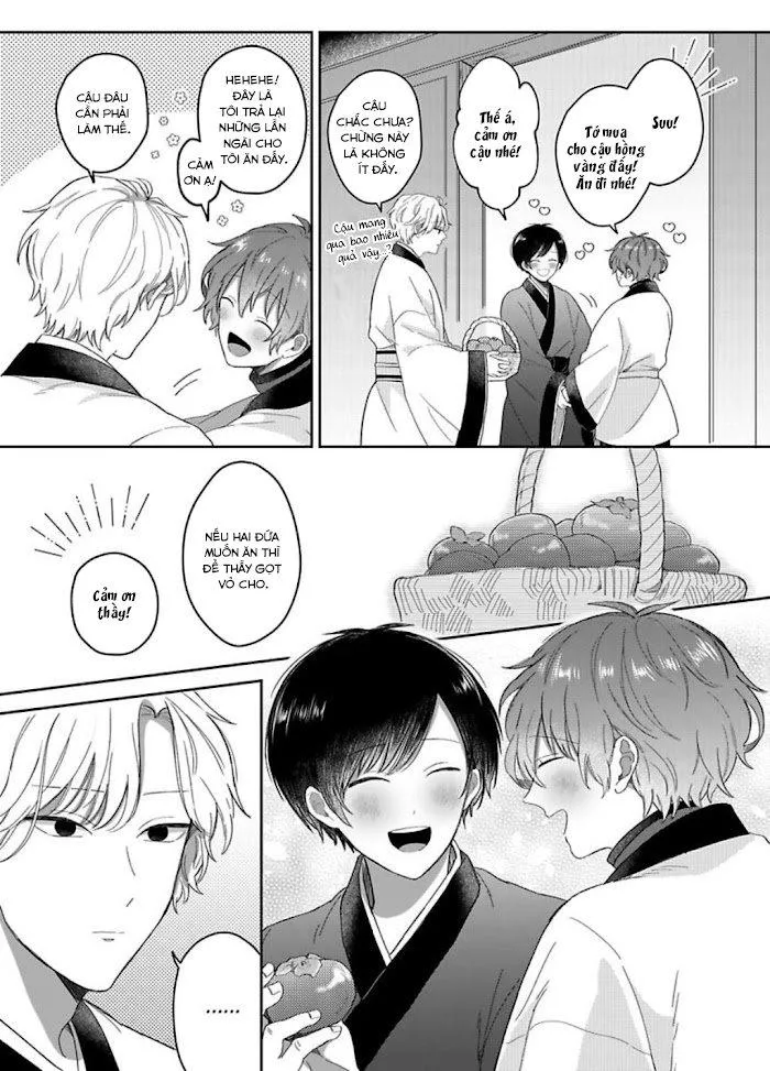 Machibito no Taion Chapter 4 Trang 12