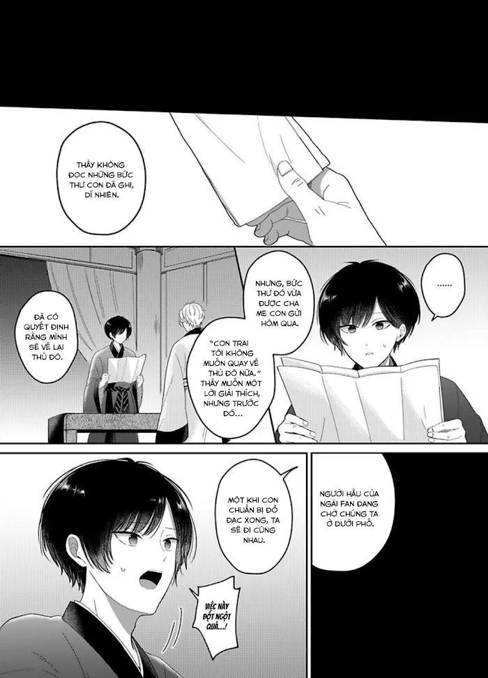Machibito no Taion Chapter 4 Trang 16