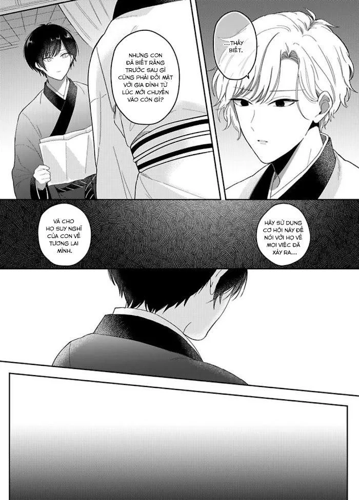 Machibito no Taion Chapter 4 Trang 17