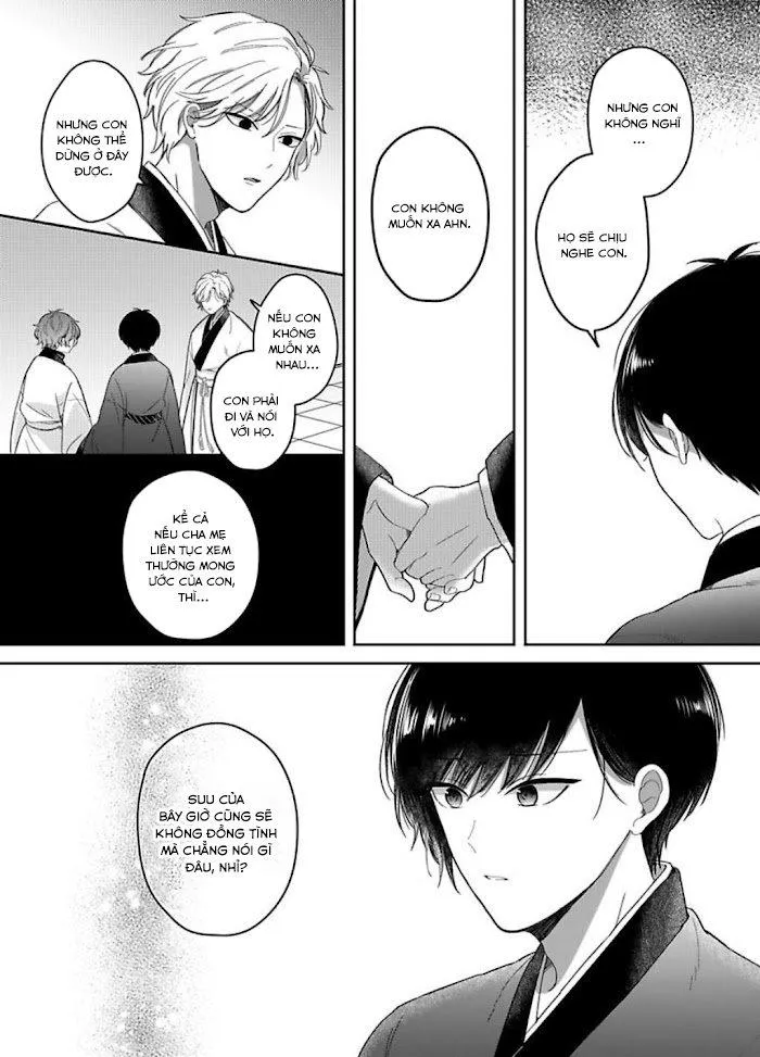 Machibito no Taion Chapter 4 Trang 21