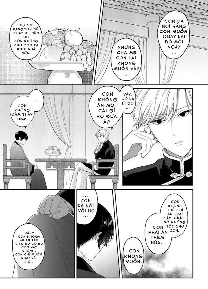 Machibito no Taion Chapter 5 Trang 7