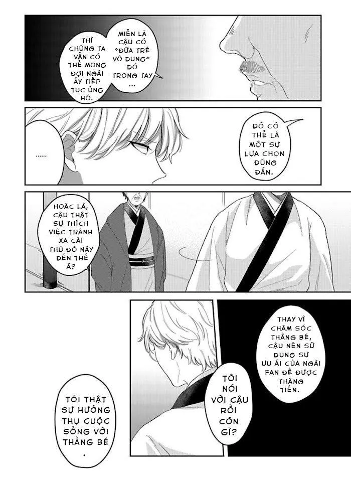 Machibito no Taion Chapter 5 Trang 10