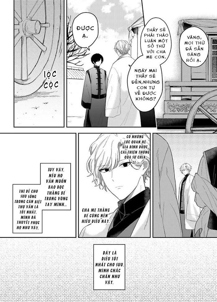 Machibito no Taion Chapter 5 Trang 12