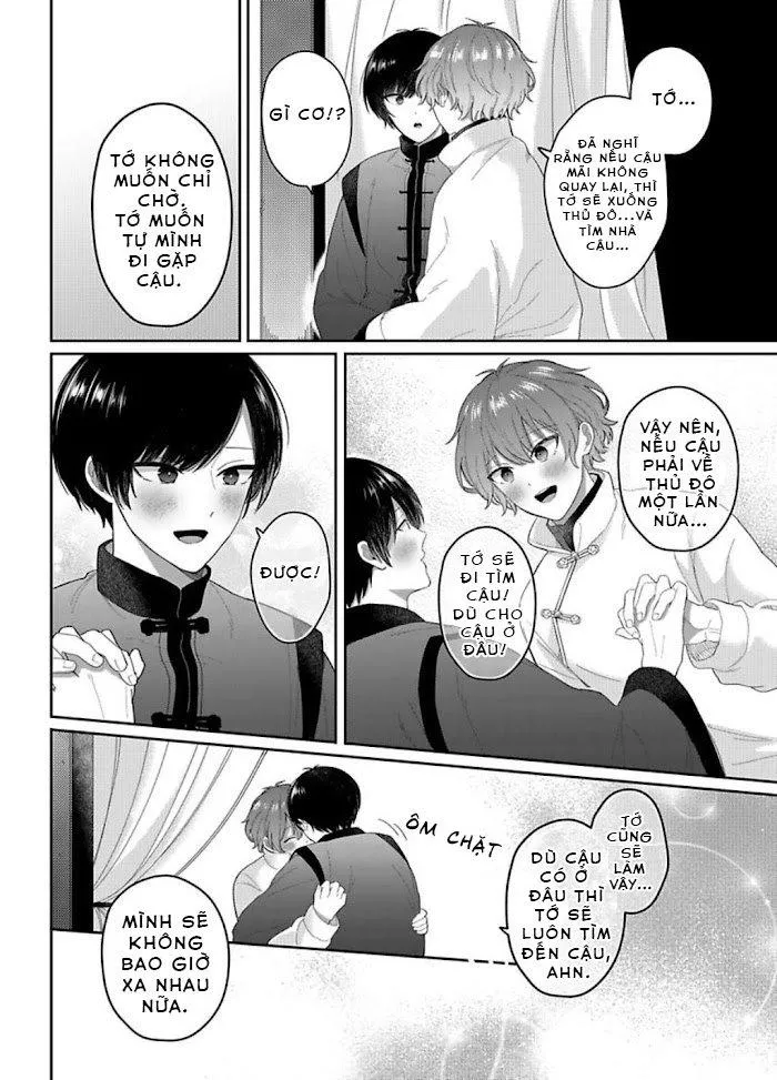 Machibito no Taion Chapter 5 Trang 20