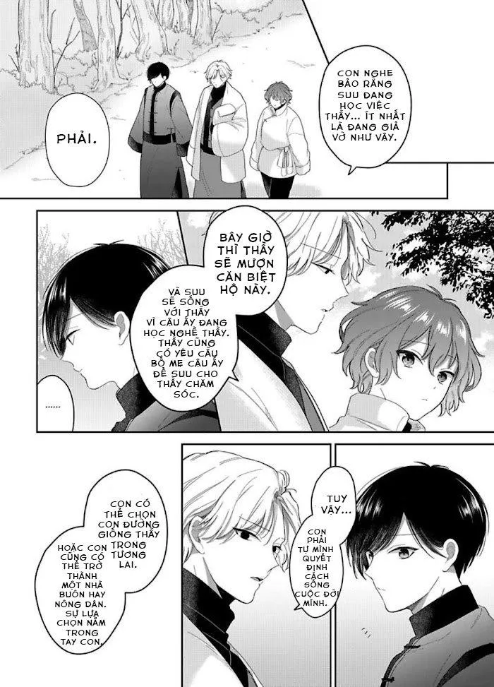 Machibito no Taion Chapter 5 Trang 24