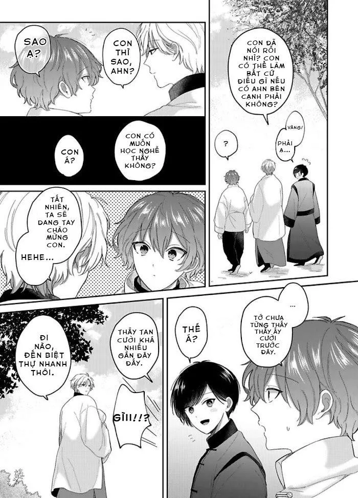 Machibito no Taion Chapter 5 Trang 25