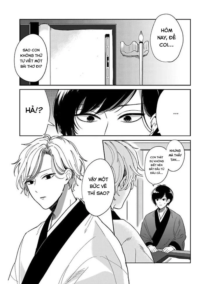 Machibito no Taion Chapter 1 Trang 6