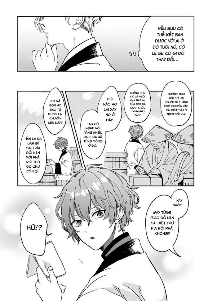 Machibito no Taion Chapter 1 Trang 11