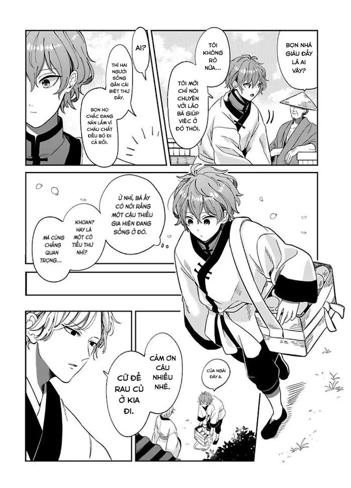 Machibito no Taion Chapter 1 Trang 12