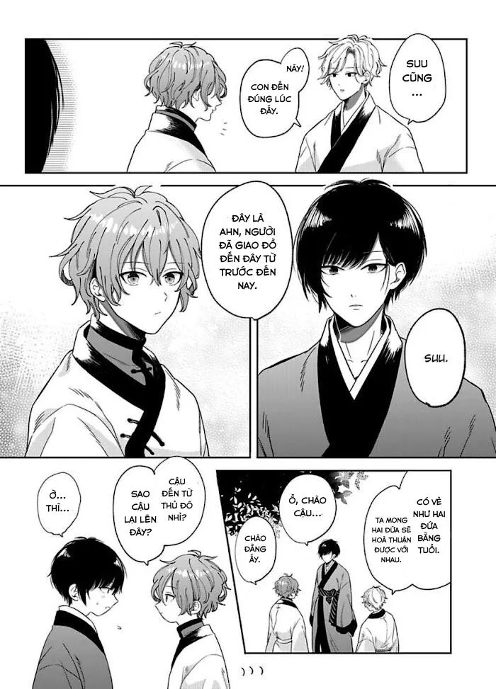 Machibito no Taion Chapter 1 Trang 14