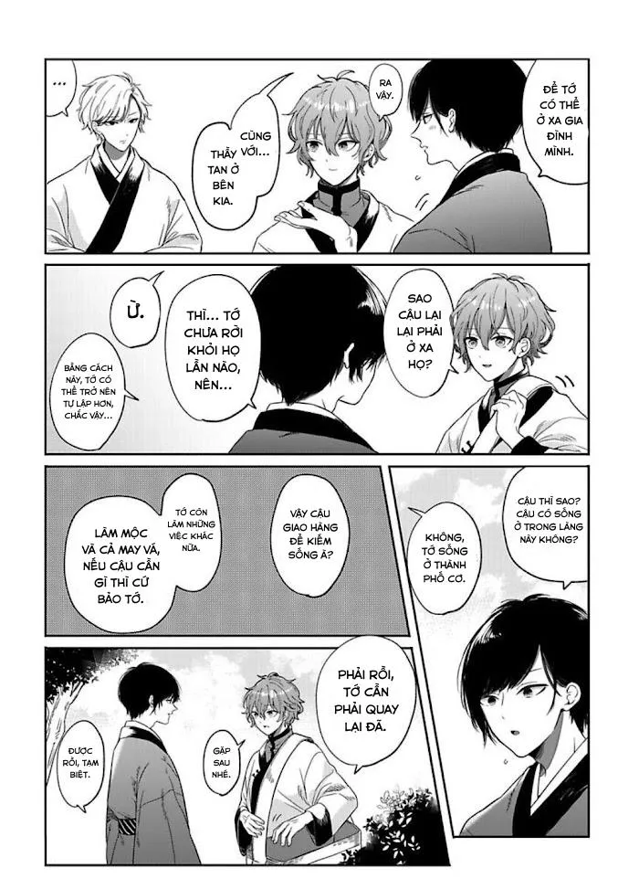 Machibito no Taion Chapter 1 Trang 15