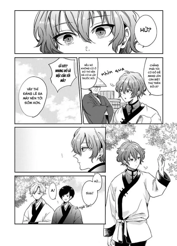 Machibito no Taion Chapter 1 Trang 20