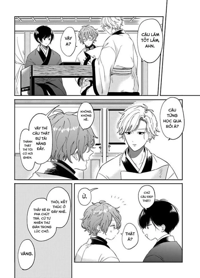 Machibito no Taion Chapter 1 Trang 23