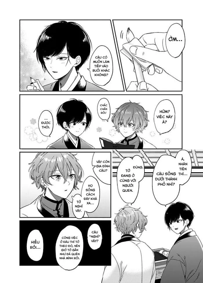 Machibito no Taion Chapter 1 Trang 24