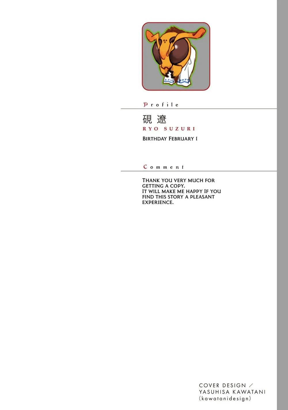 MADK Chapter 1 Trang 3