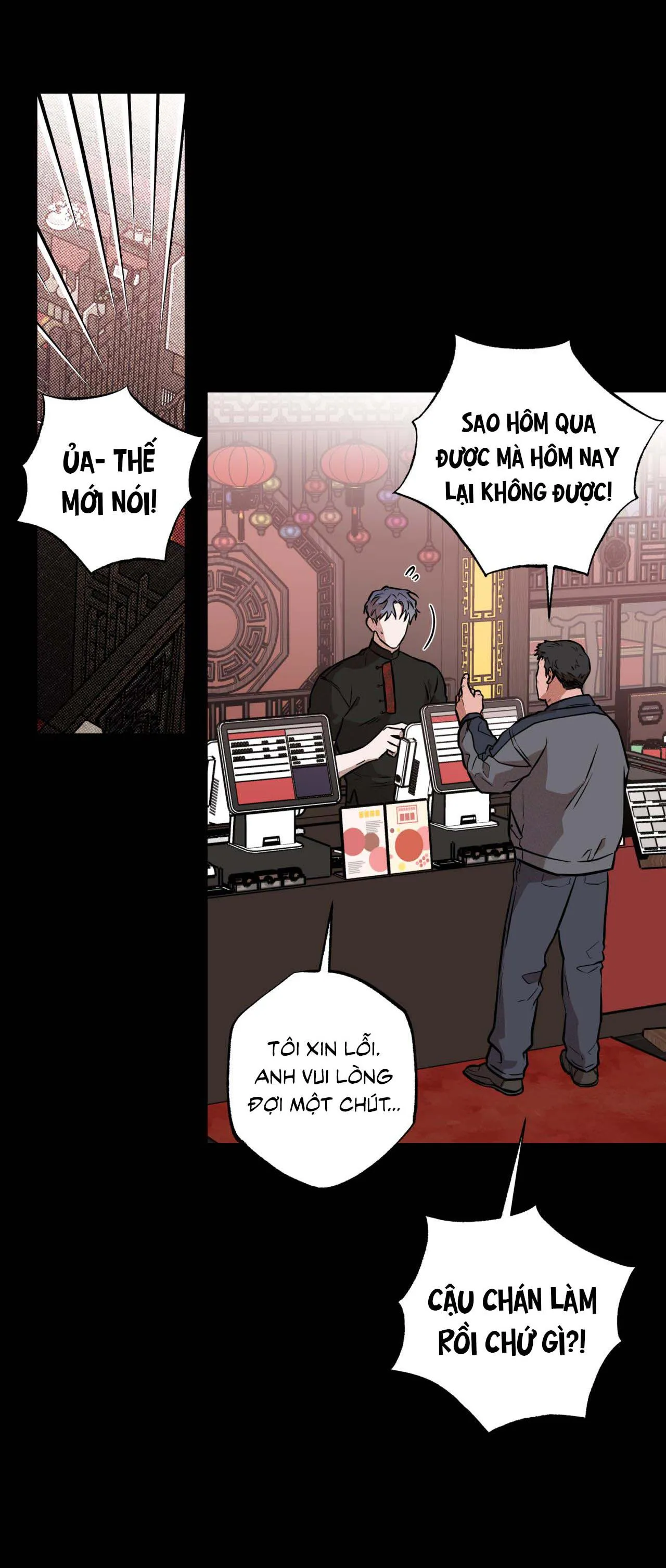 Mae Hyung Chapter 1 Trang 19