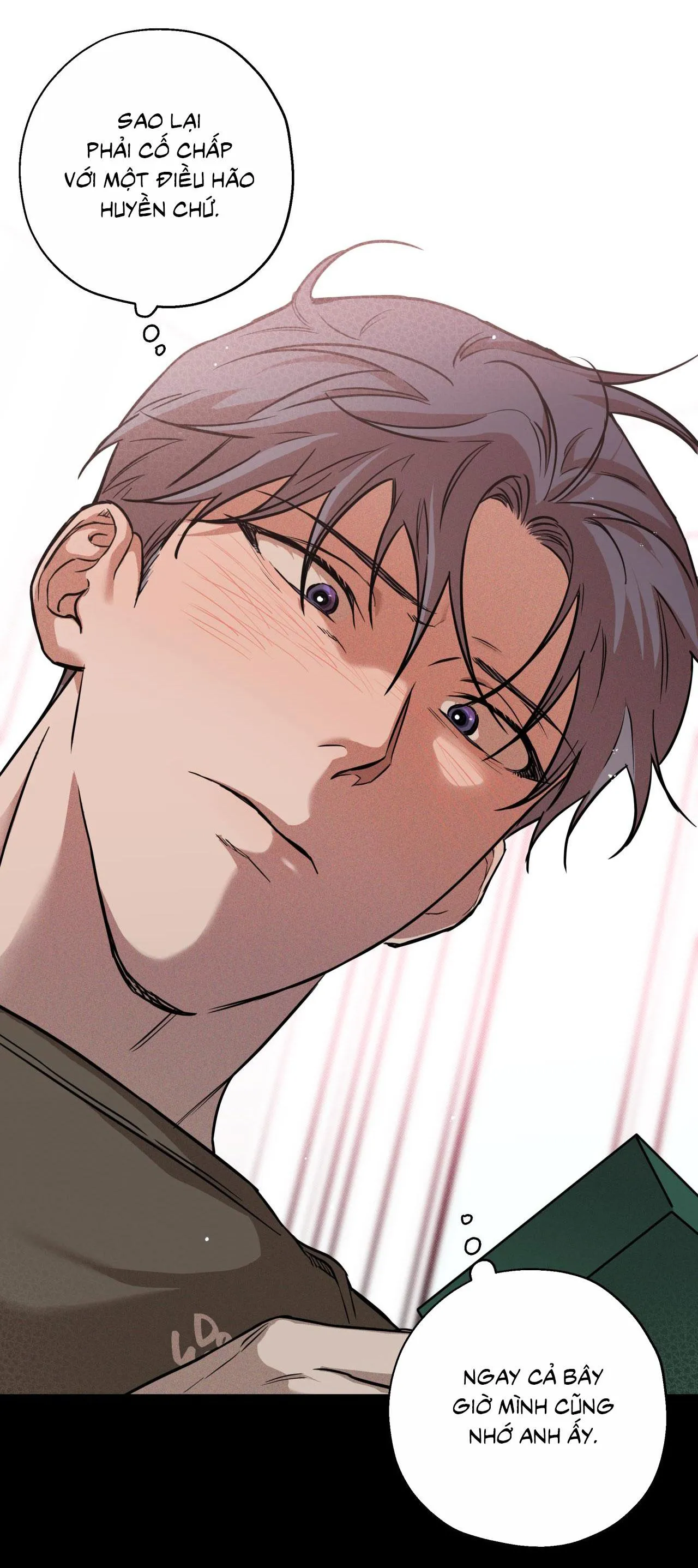 Mae Hyung Chapter 2 Trang 15