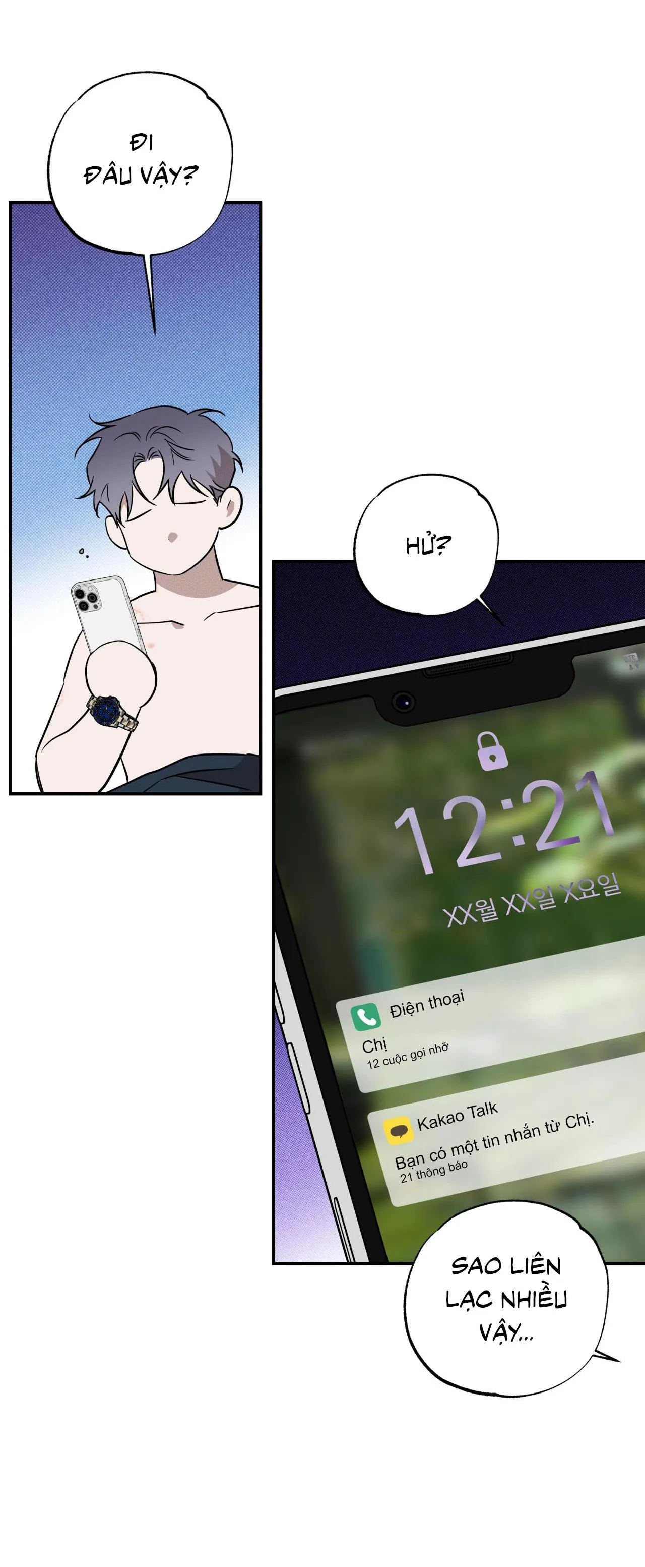 Mae Hyung Chapter 4 Trang 6