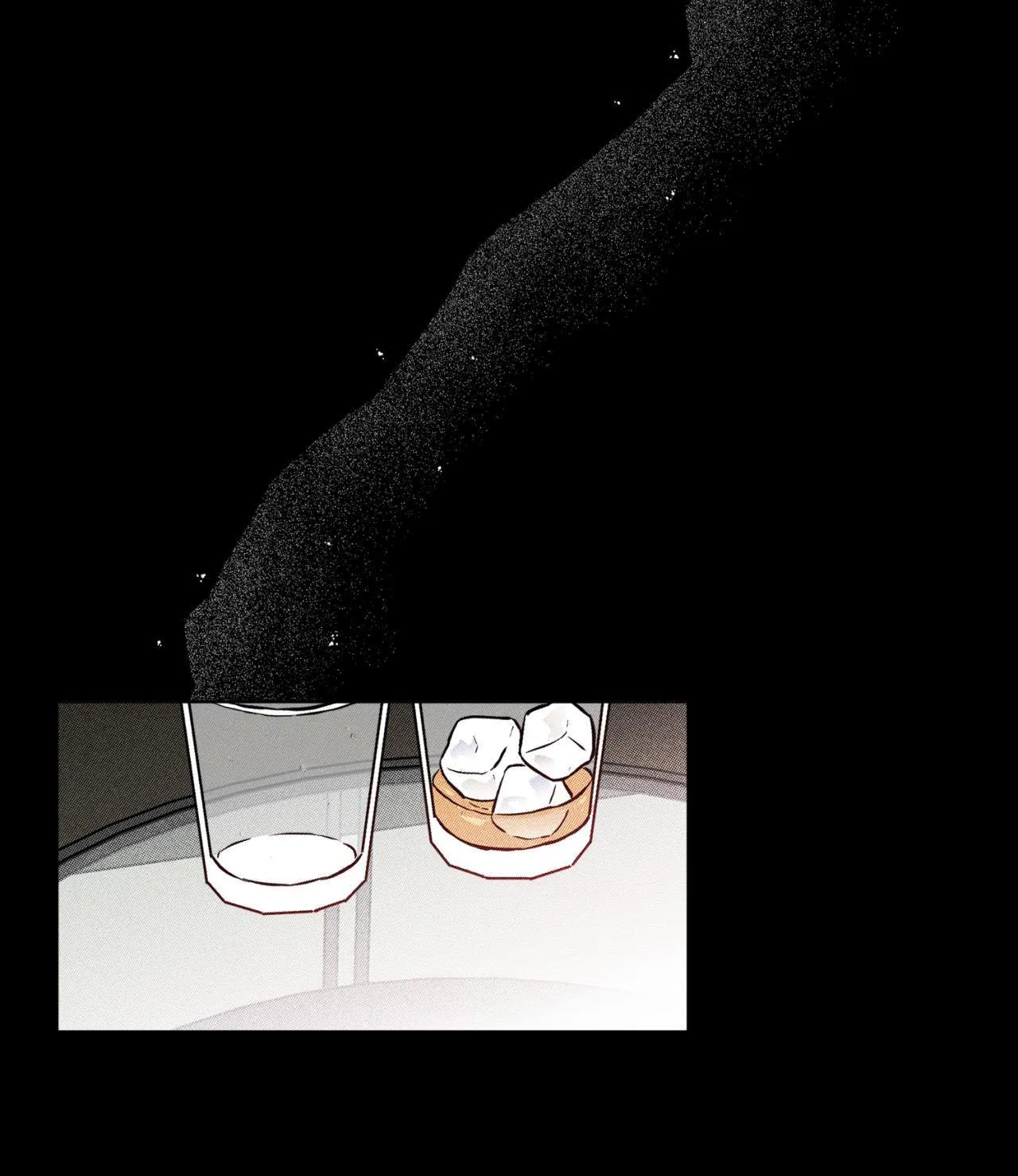 Mae Hyung Chapter 0 Trang 6