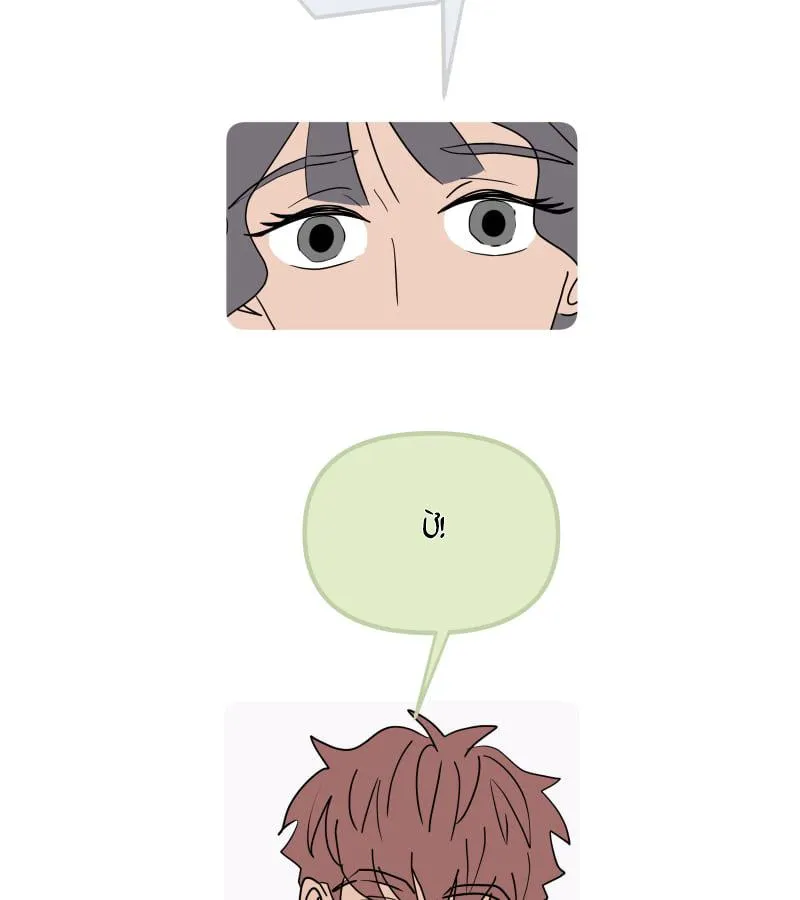 Mãi Mãi Là Bạn Thân Chapter 254 Trang 4