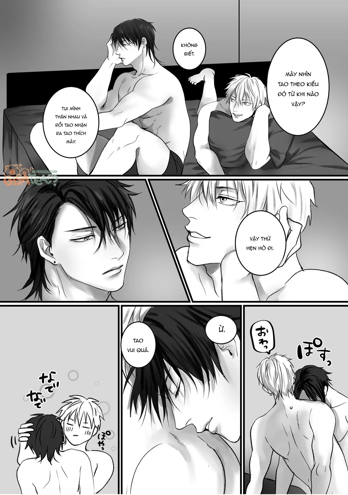 Mãi vẫn là bạn sao? Chapter 2 Trang 24