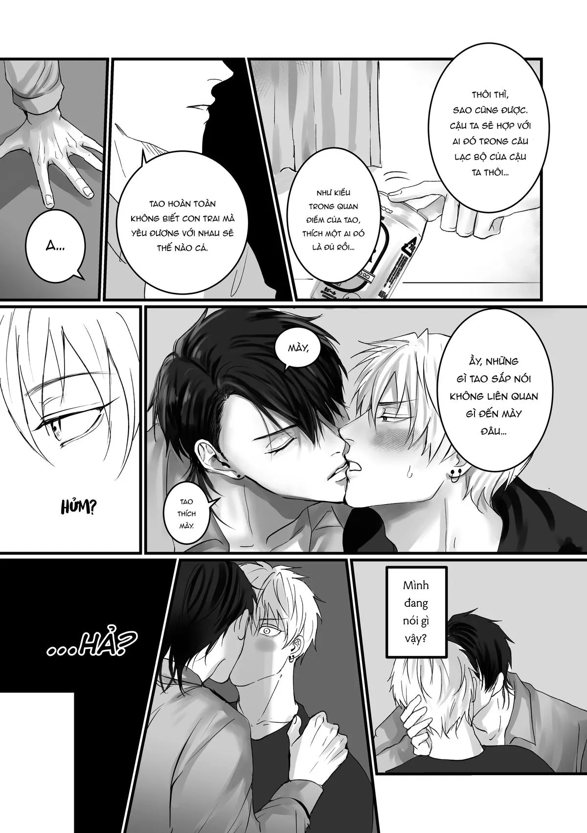 Mãi vẫn là bạn sao? Chapter 1 Trang 5