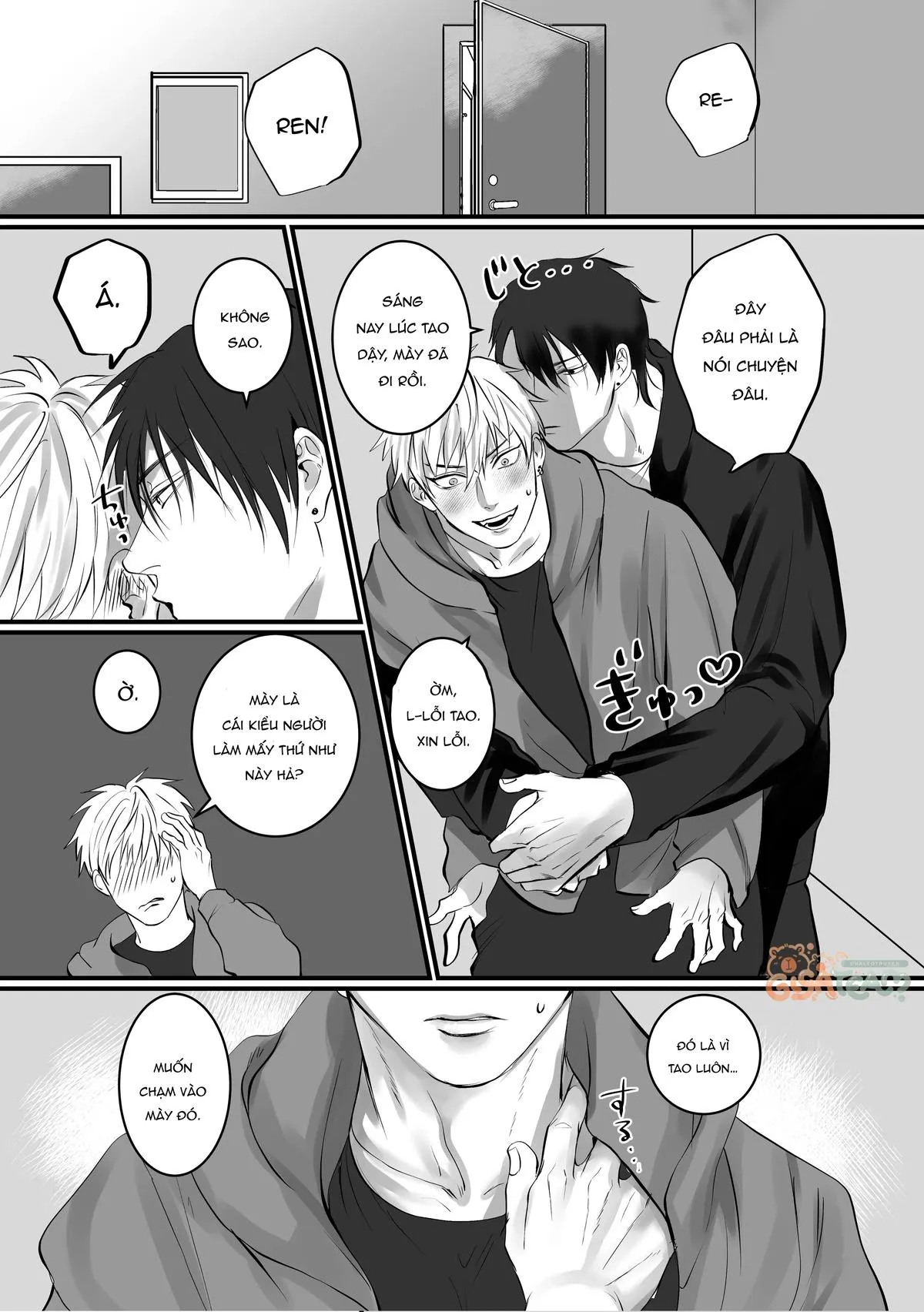 Mãi vẫn là bạn sao? Chapter 1 Trang 12