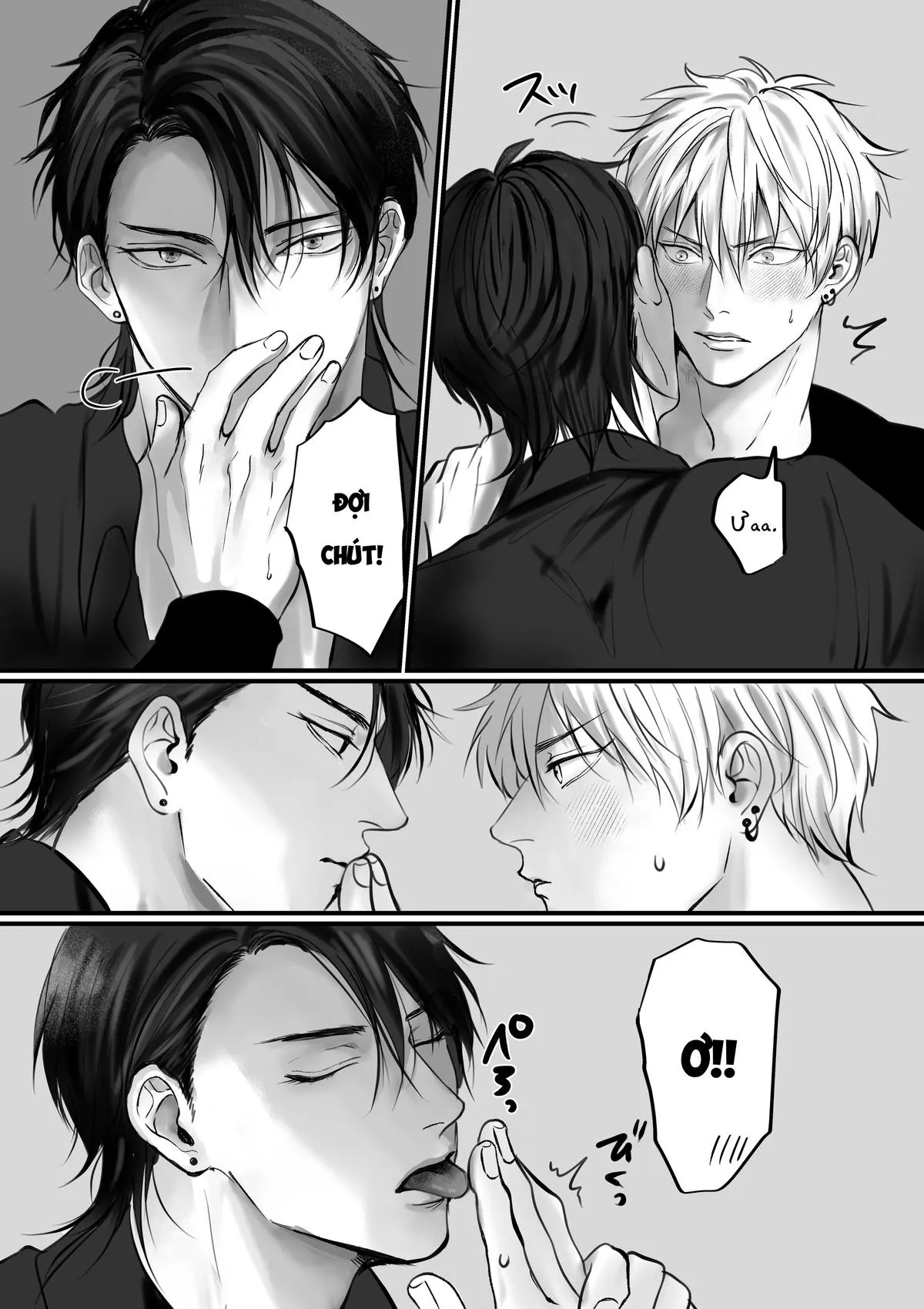 Mãi vẫn là bạn sao? Chapter 1 Trang 15