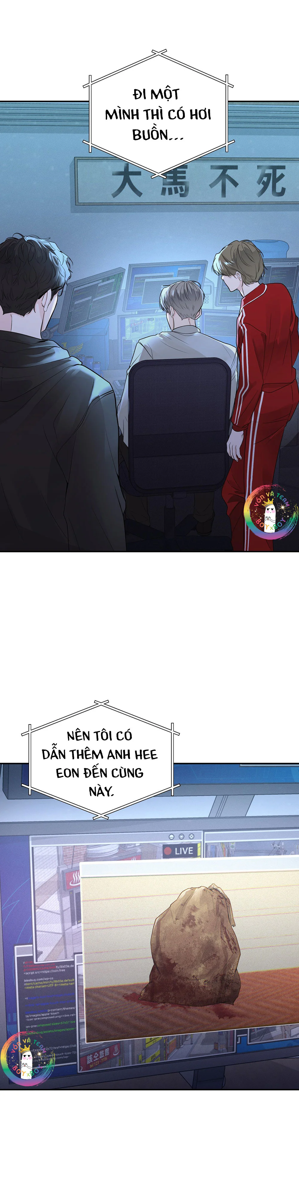 Màn Đêm Êm Dịu Chapter 2 Trang 3