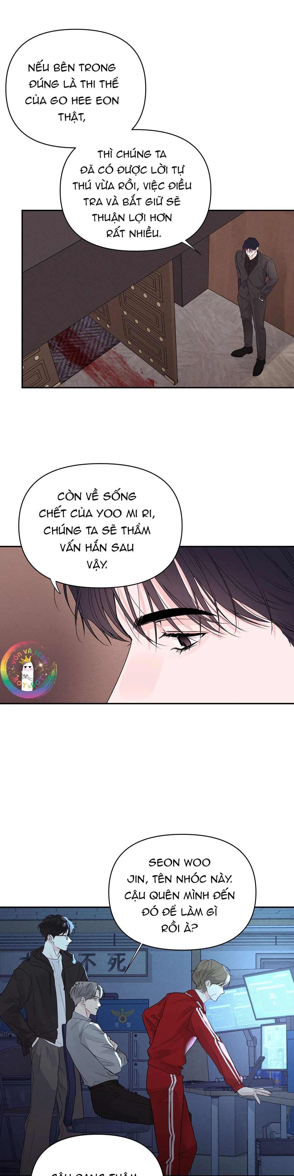 Màn Đêm Êm Dịu Chapter 2 Trang 17