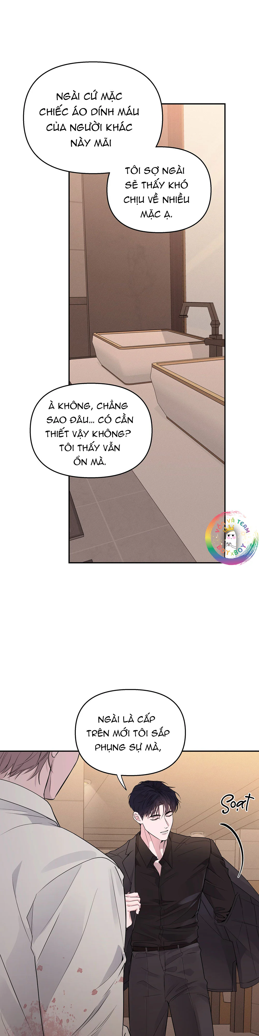 Màn Đêm Êm Dịu Chapter 2 Trang 33