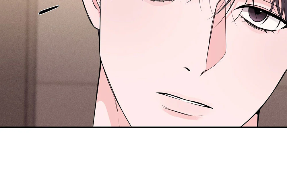 Màn Đêm Êm Dịu Chapter 2 Trang 42