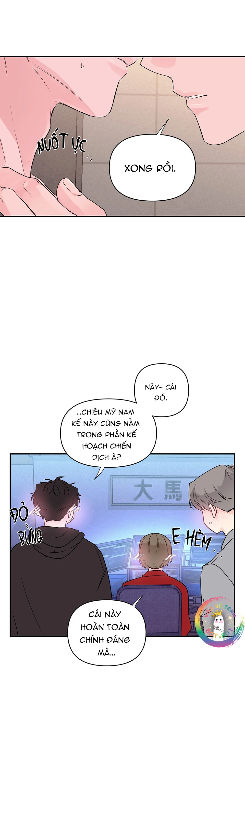 Màn Đêm Êm Dịu Chapter 2 Trang 45