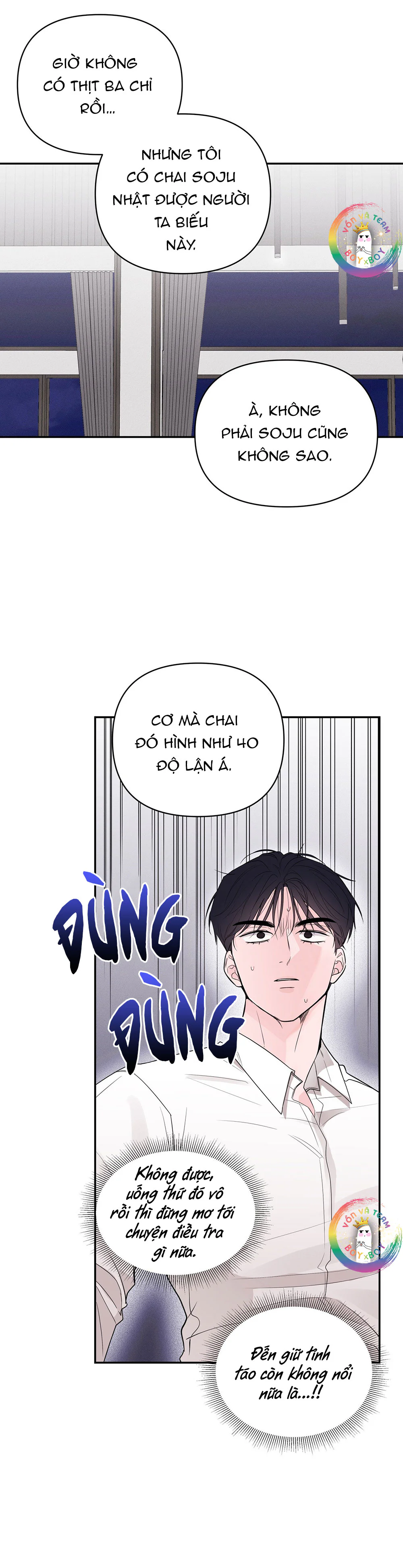 Màn Đêm Êm Dịu Chapter 3 Trang 40