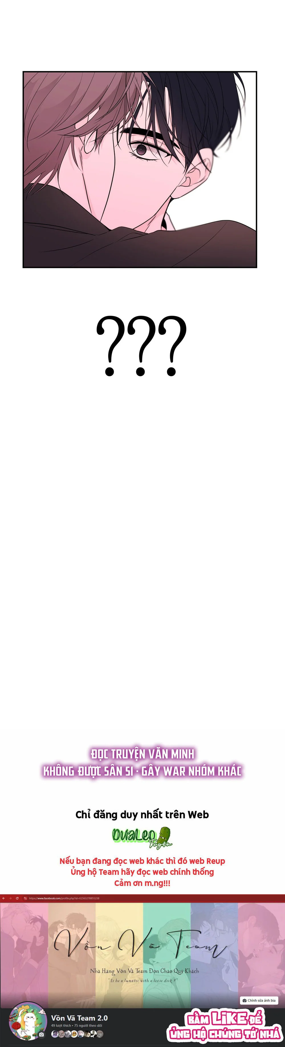 Màn Đêm Êm Dịu Chapter 3 Trang 51