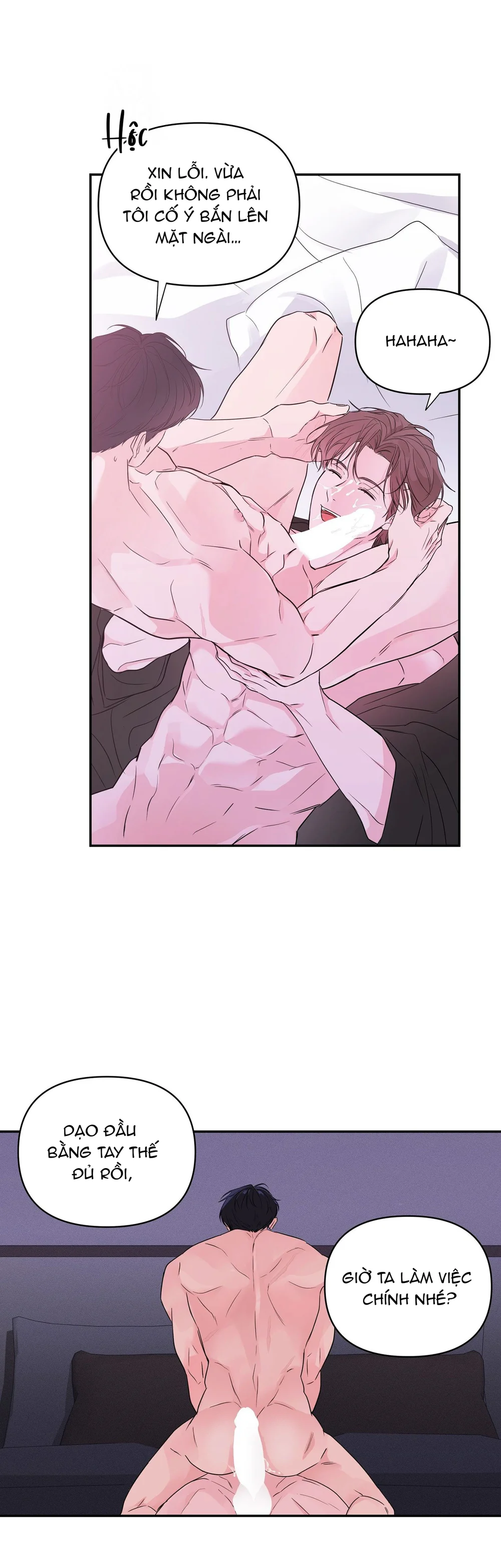 Màn Đêm Êm Dịu Chapter 4 Trang 48